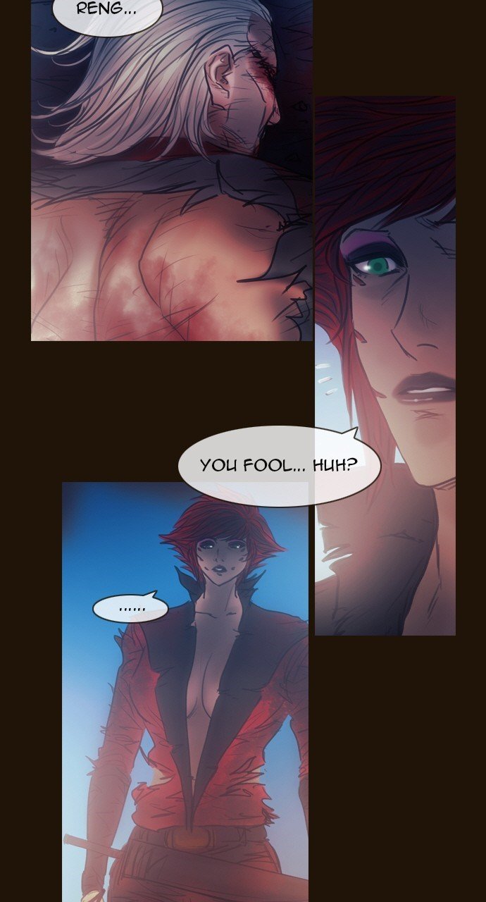 Page 15 of Chapter 490