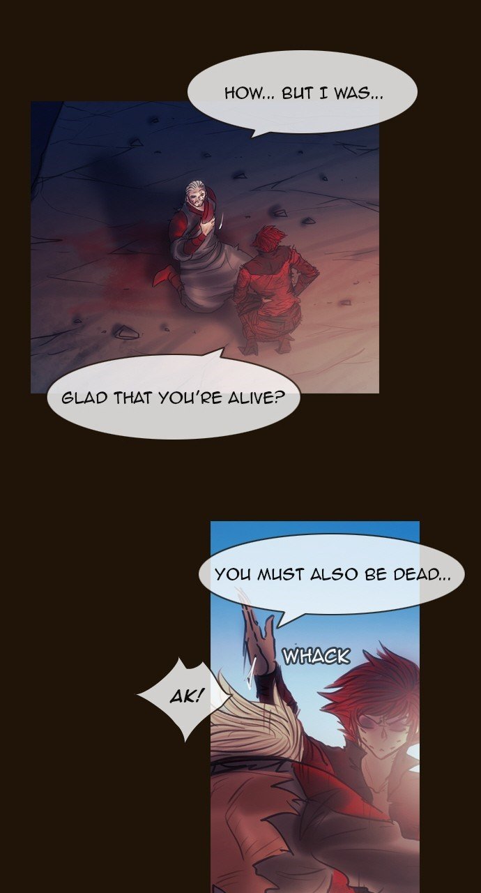Page 20 of Chapter 490
