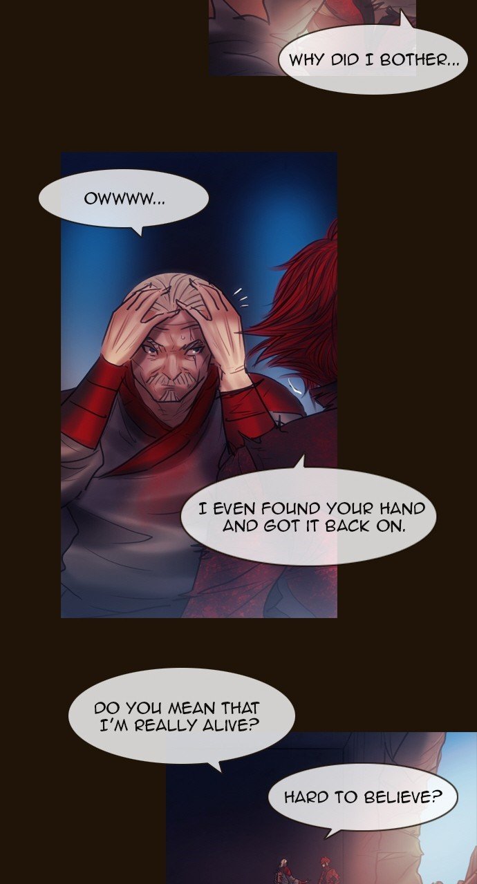 Page 21 of Chapter 490