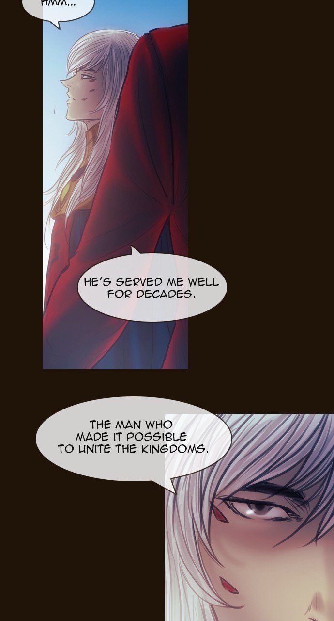 Page 31 of Chapter 490