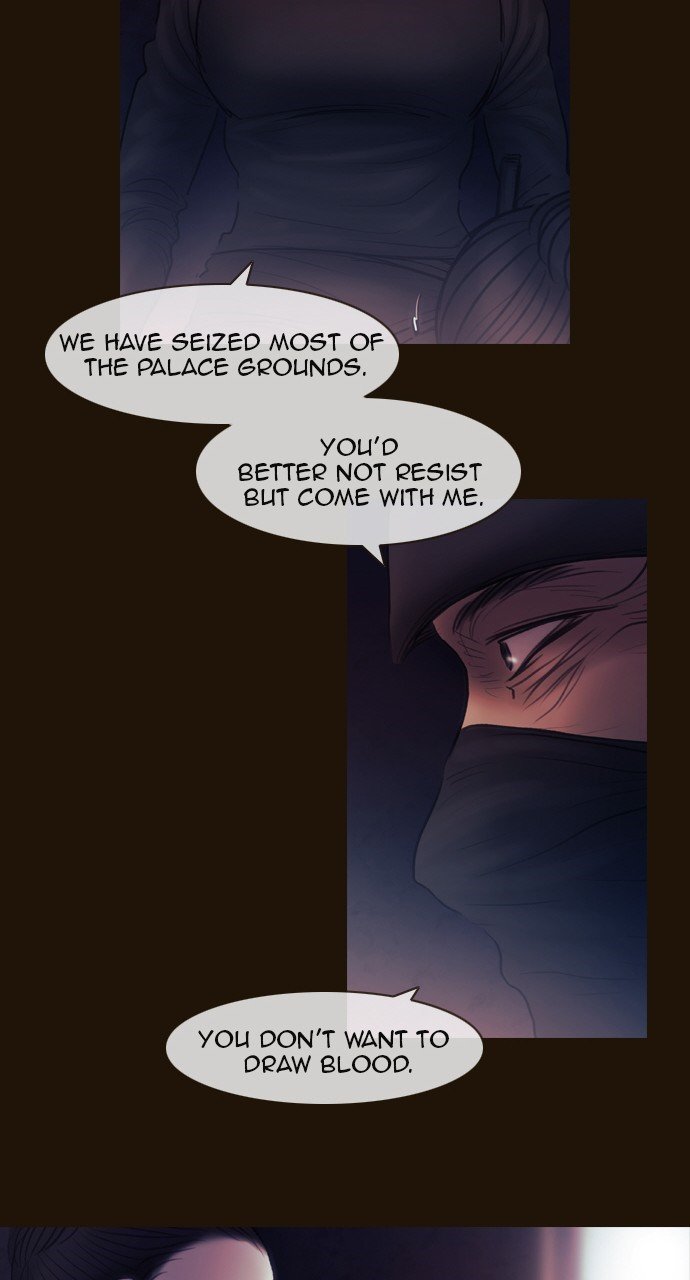 Page 39 of Chapter 490