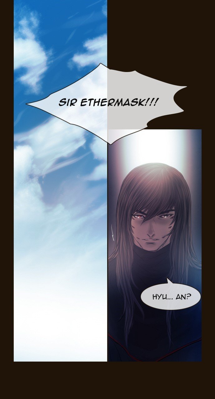 Page 45 of Chapter 490