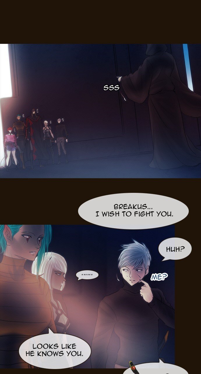 Page 1 of Chapter 491