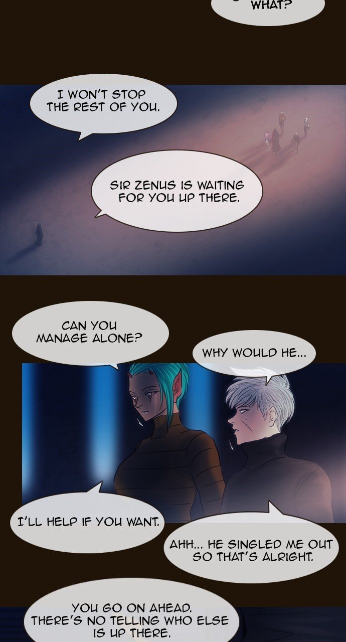 Page 2 of Chapter 491
