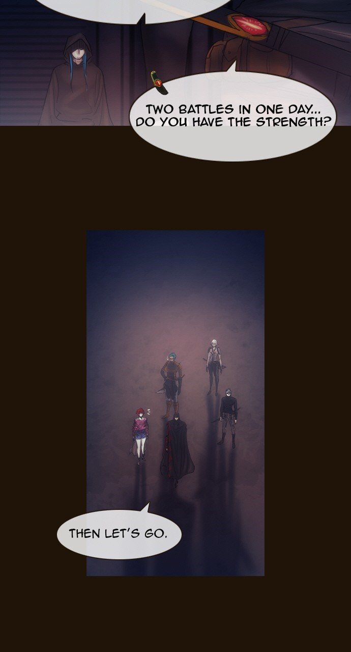 Page 3 of Chapter 491
