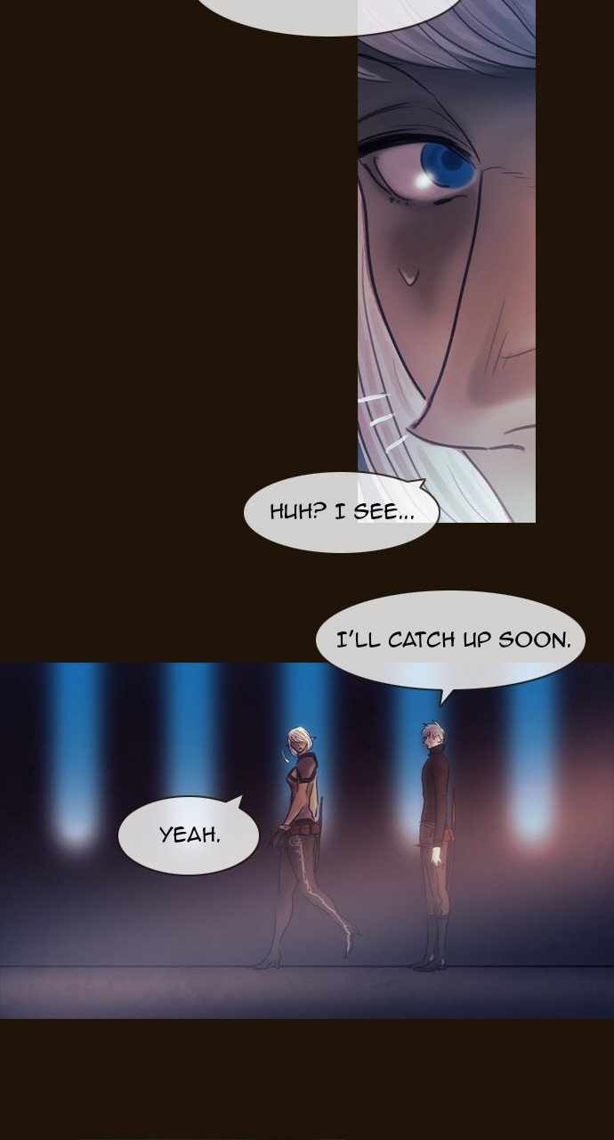 Page 5 of Chapter 491