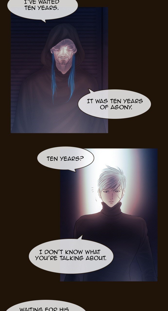 Page 15 of Chapter 491