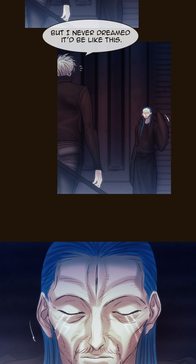 Page 17 of Chapter 491
