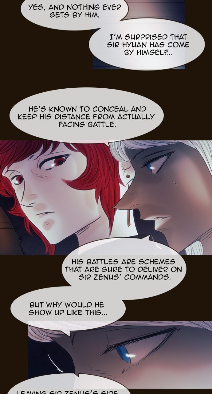 Page 21 of Chapter 491