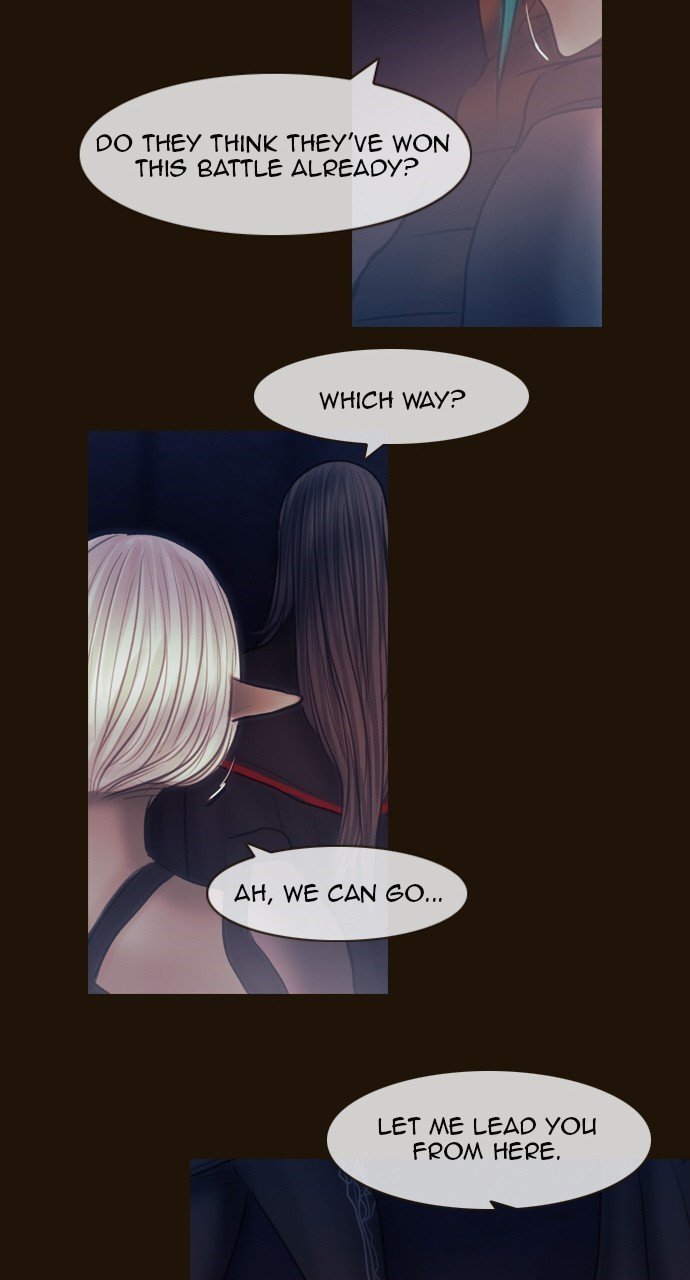 Page 25 of Chapter 491