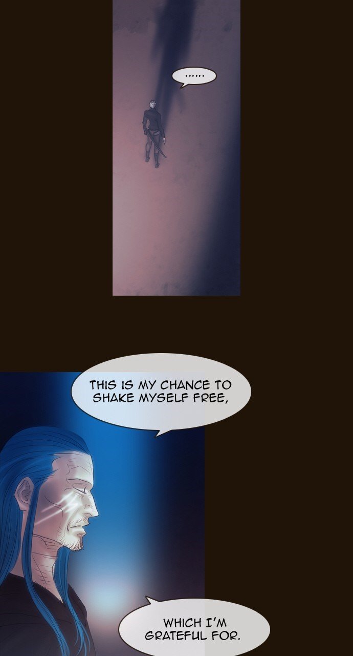 Page 31 of Chapter 491