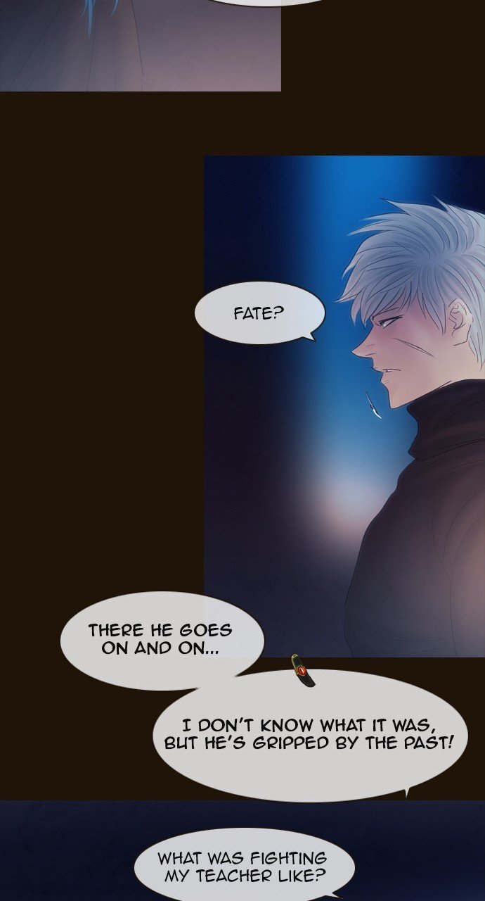 Page 32 of Chapter 491