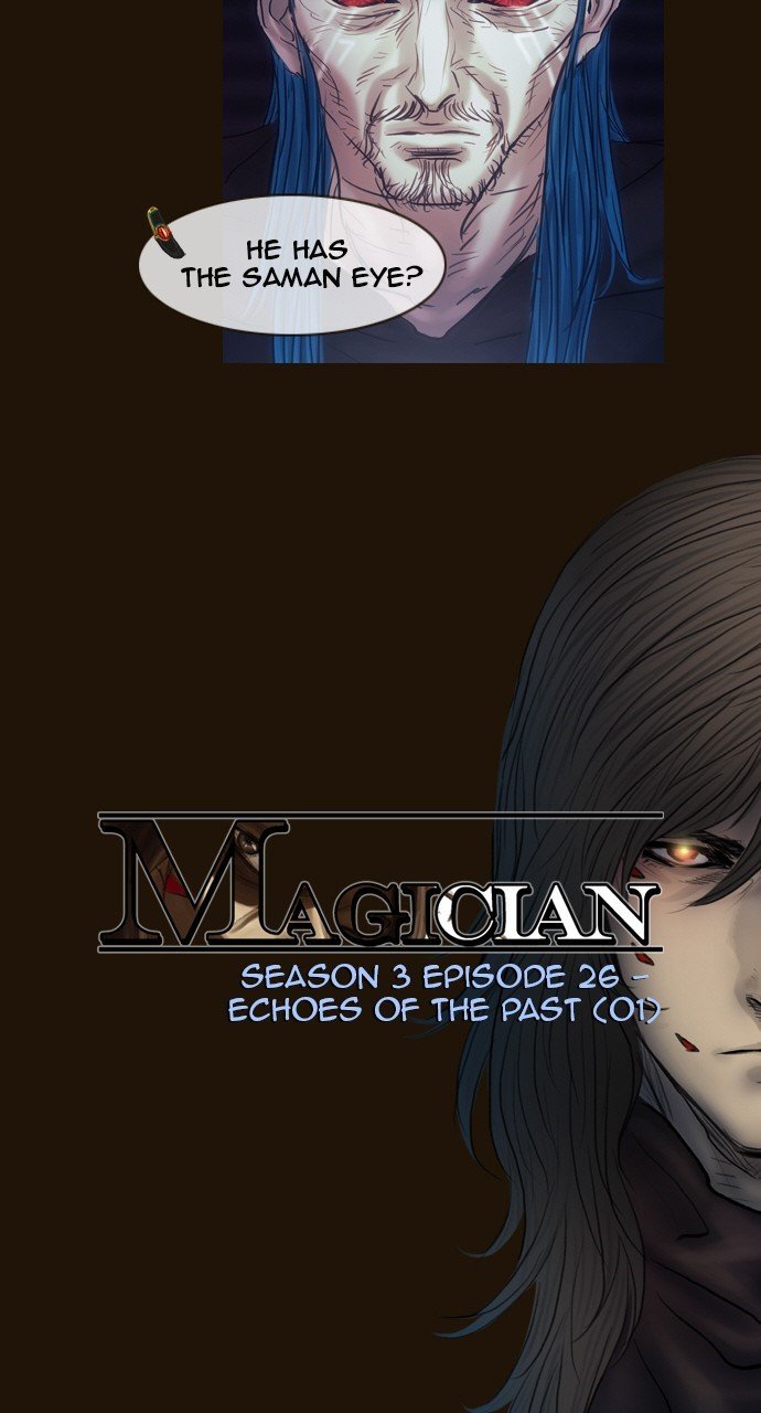 Page 11 of Chapter 492