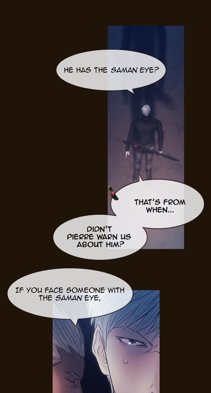 Page 13 of Chapter 492