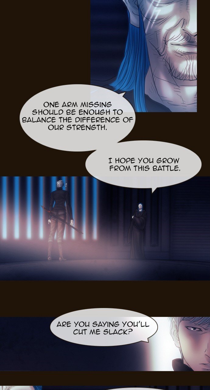 Page 17 of Chapter 492