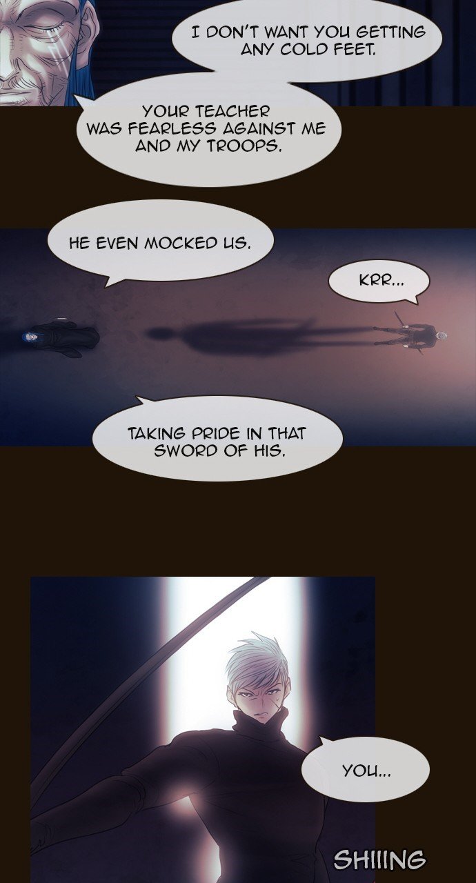 Page 18 of Chapter 492