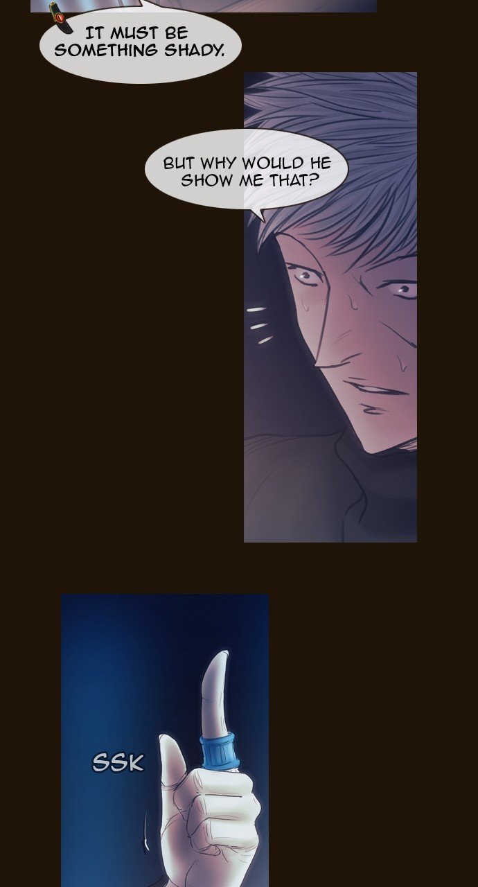 Page 6 of Chapter 493