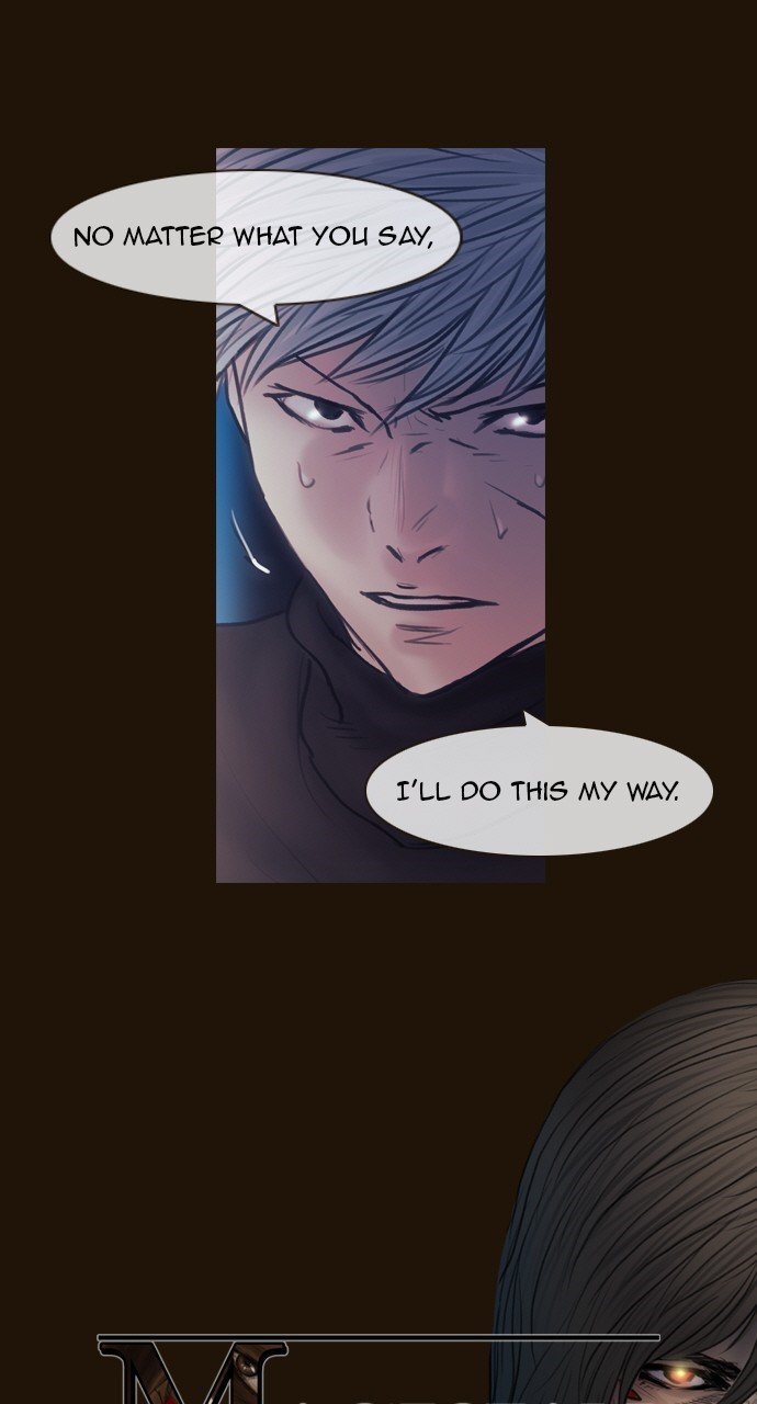 Page 13 of Chapter 493