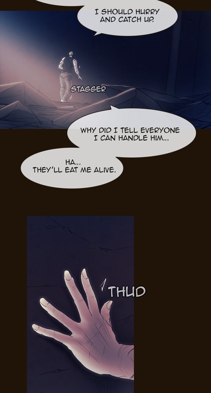 Page 18 of Chapter 493