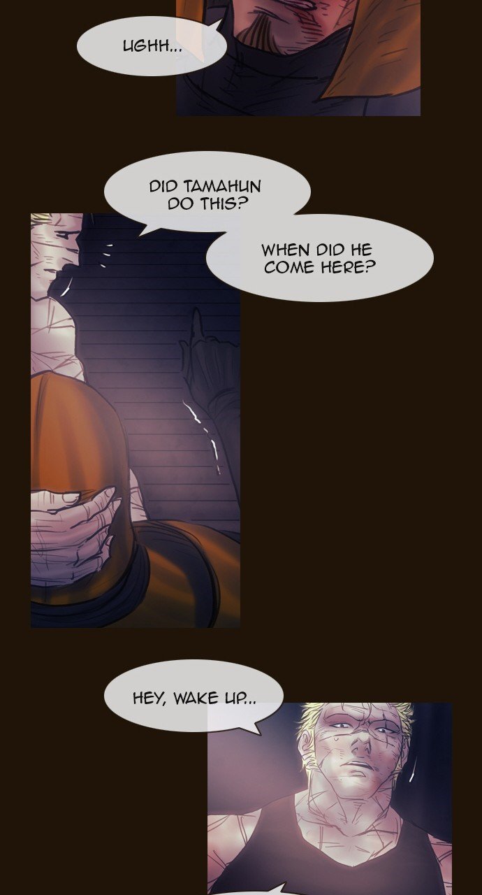 Page 23 of Chapter 493