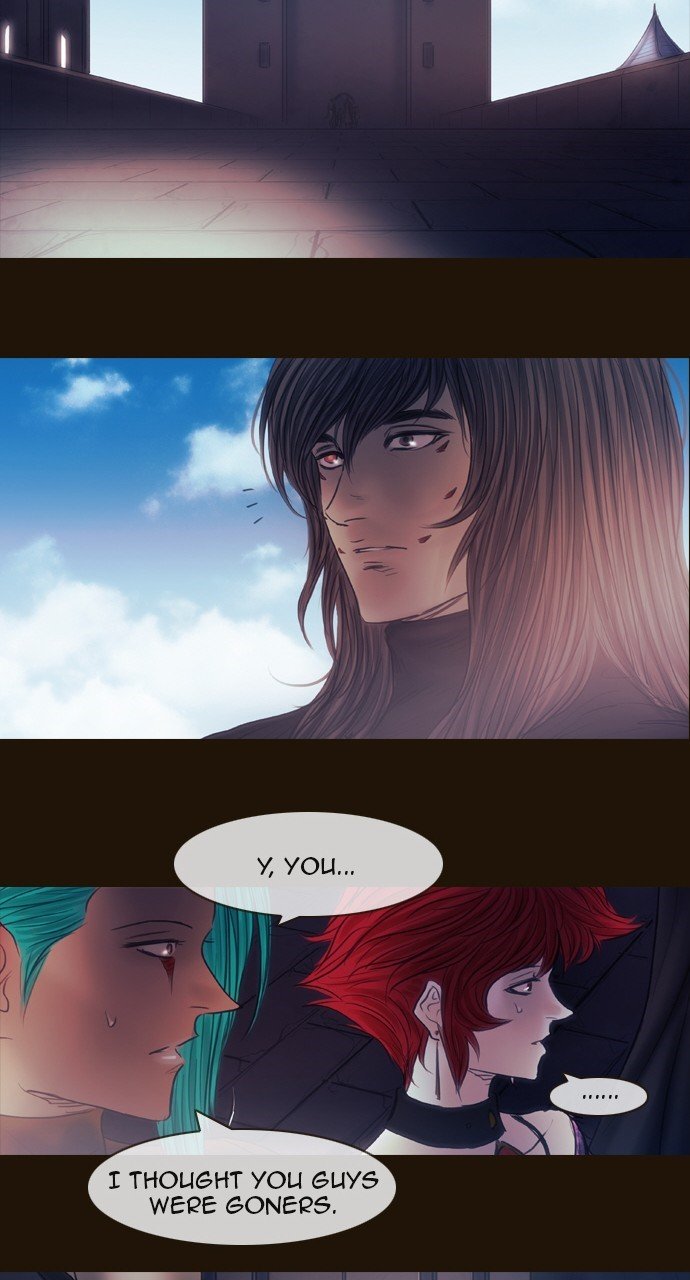 Page 27 of Chapter 493