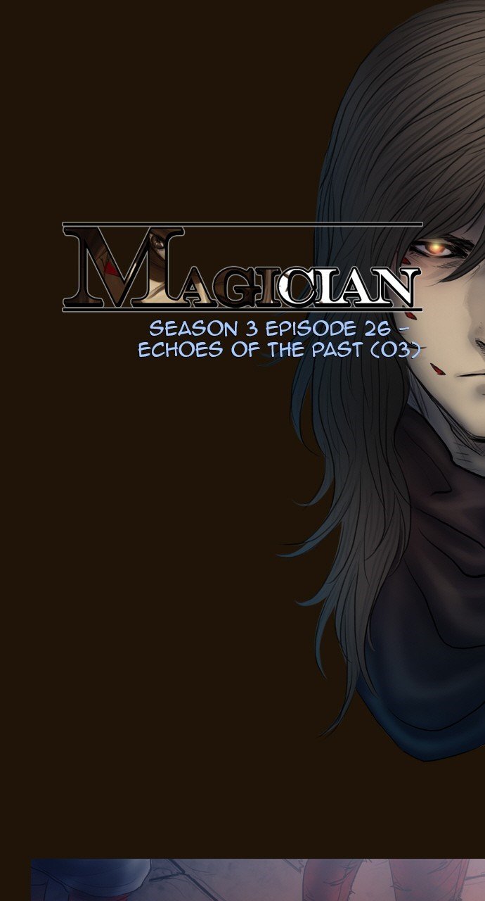 Page 3 of Chapter 494