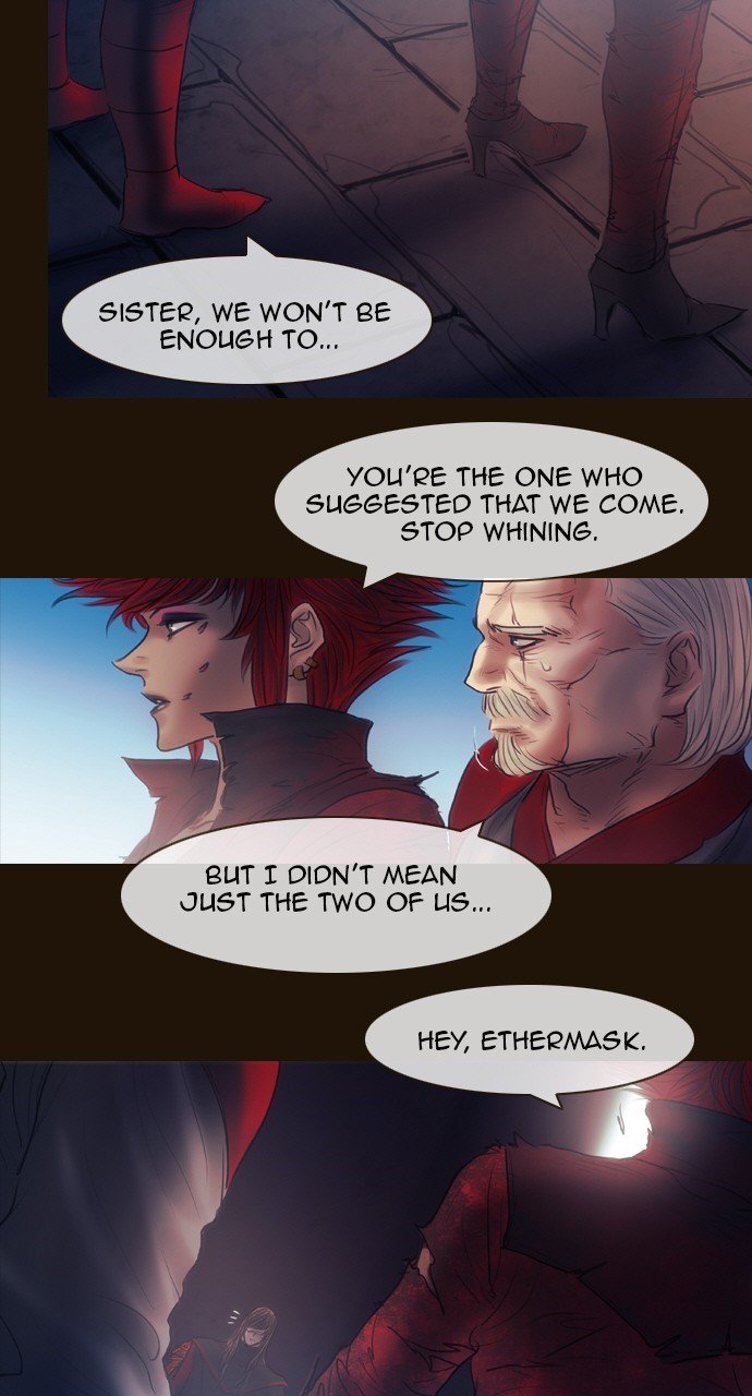Page 4 of Chapter 494
