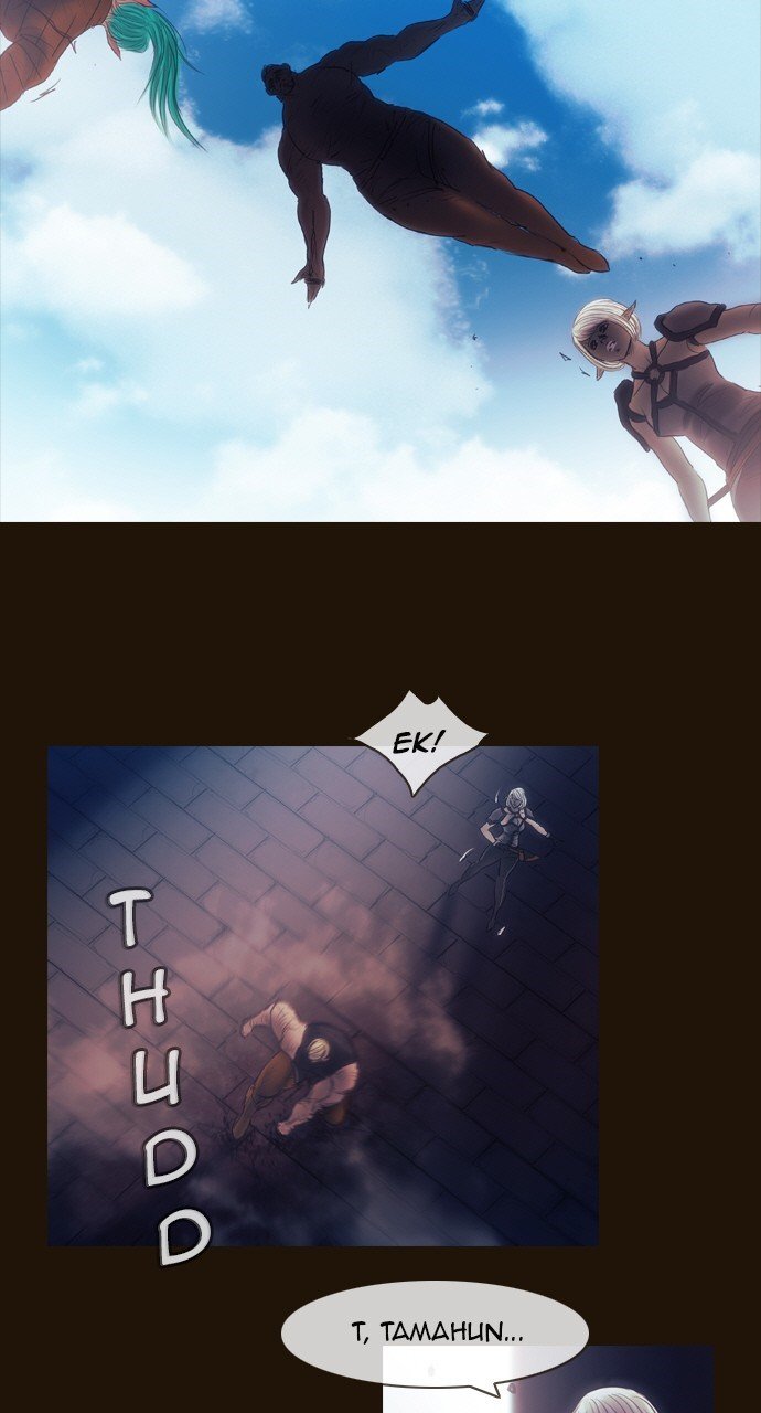 Page 10 of Chapter 494