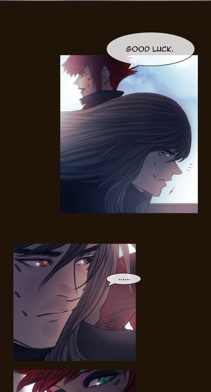 Page 17 of Chapter 494