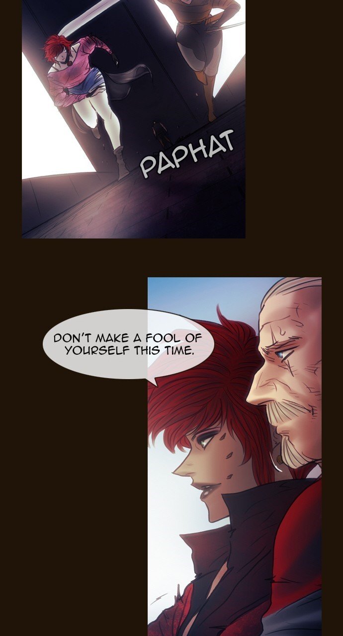 Page 19 of Chapter 494