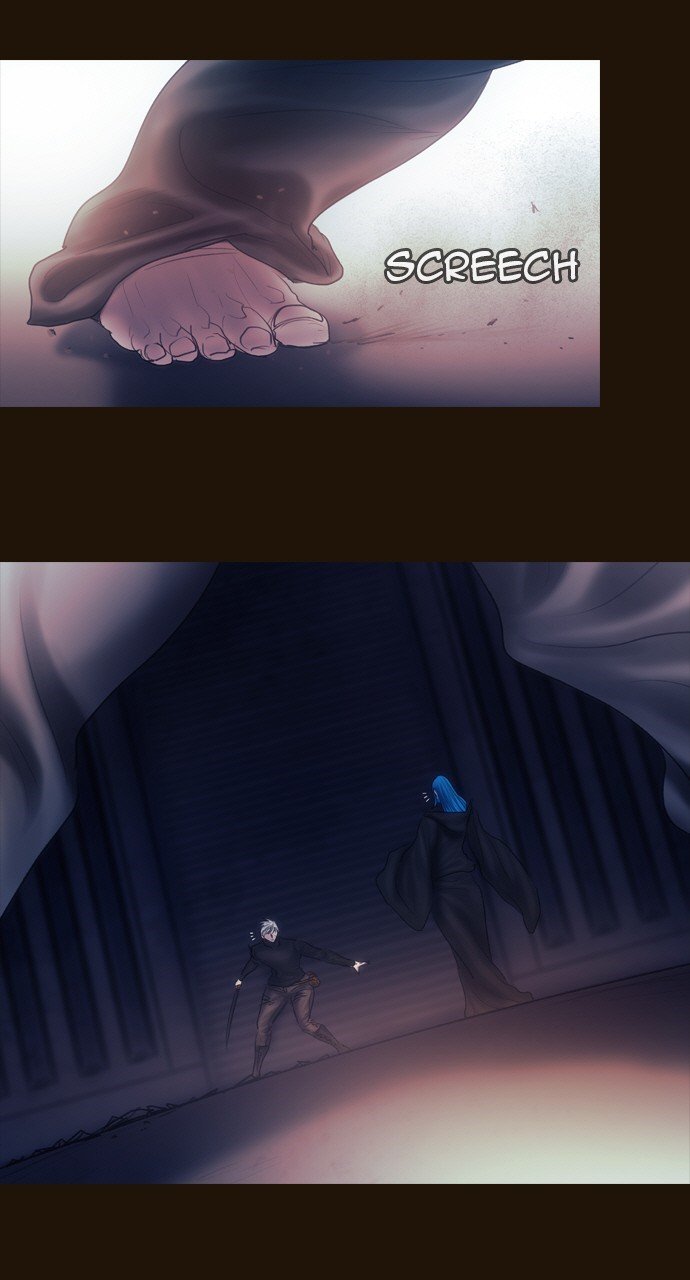 Page 1 of Chapter 495