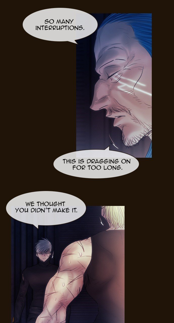 Page 2 of Chapter 495