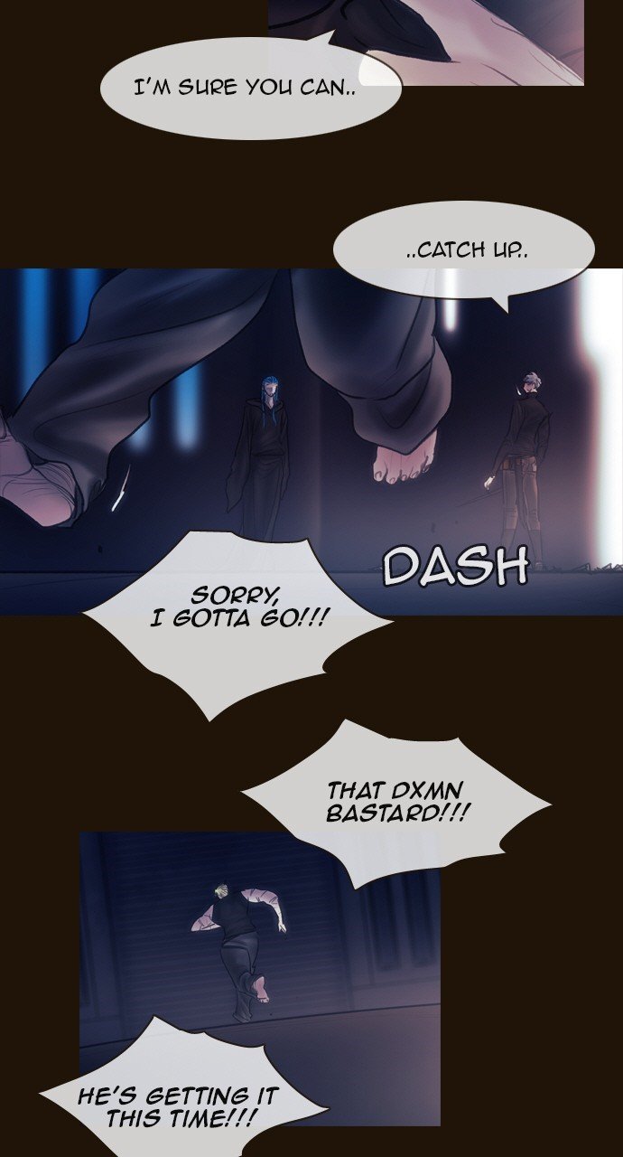 Page 4 of Chapter 495