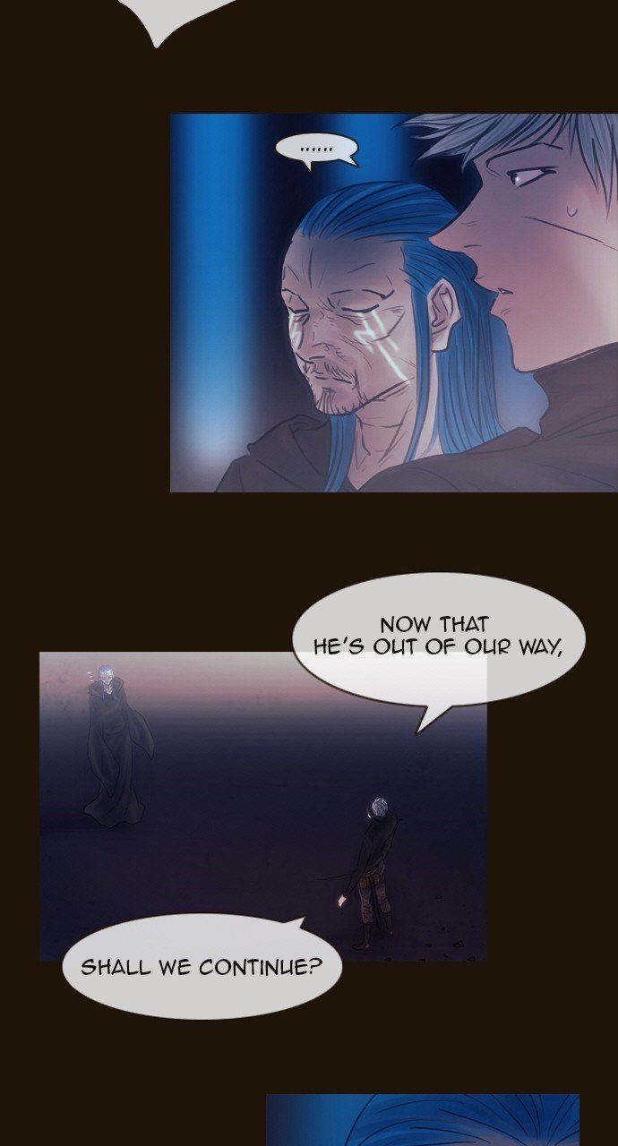 Page 5 of Chapter 495