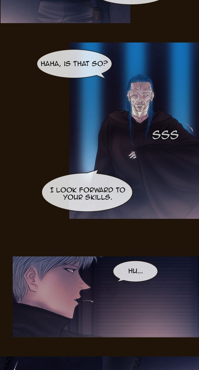 Page 7 of Chapter 495