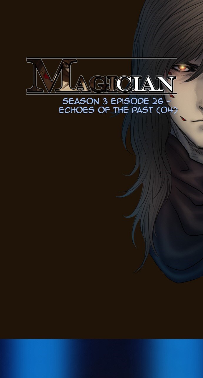 Page 16 of Chapter 495