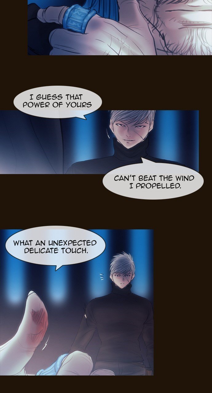 Page 18 of Chapter 495