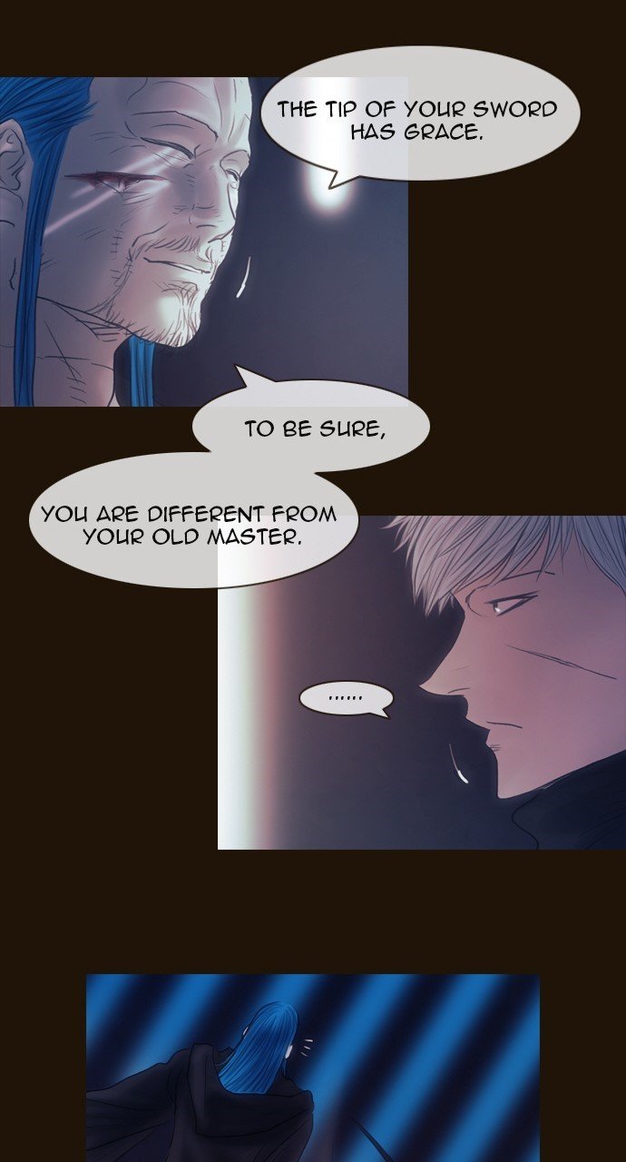 Page 19 of Chapter 495