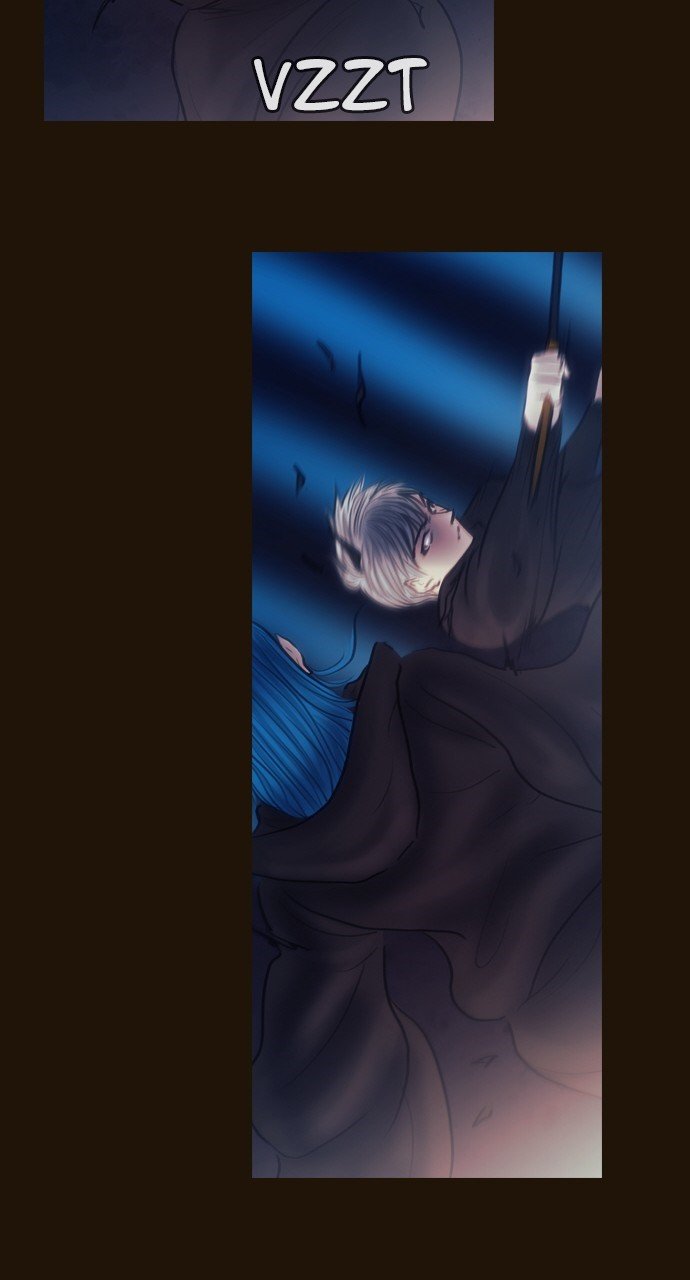 Page 23 of Chapter 495