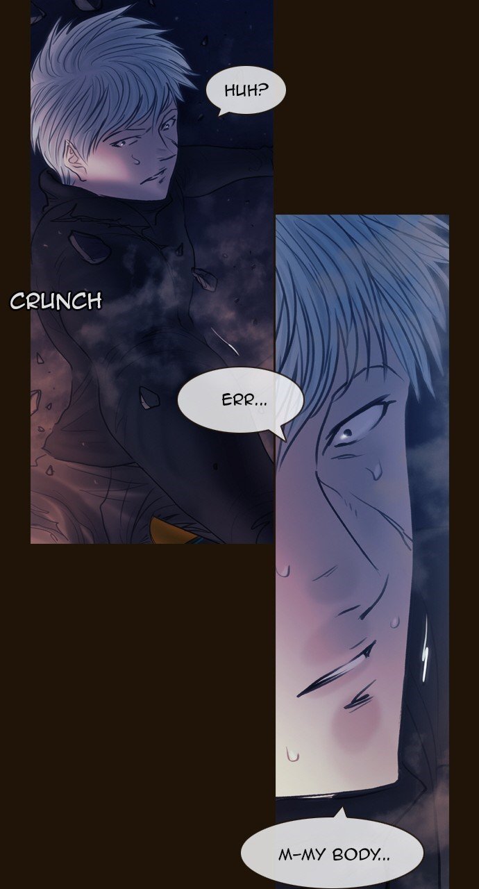 Page 29 of Chapter 495