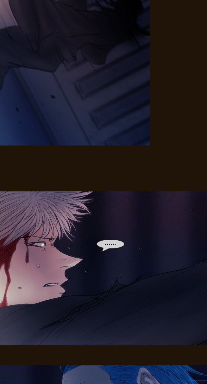 Page 48 of Chapter 495