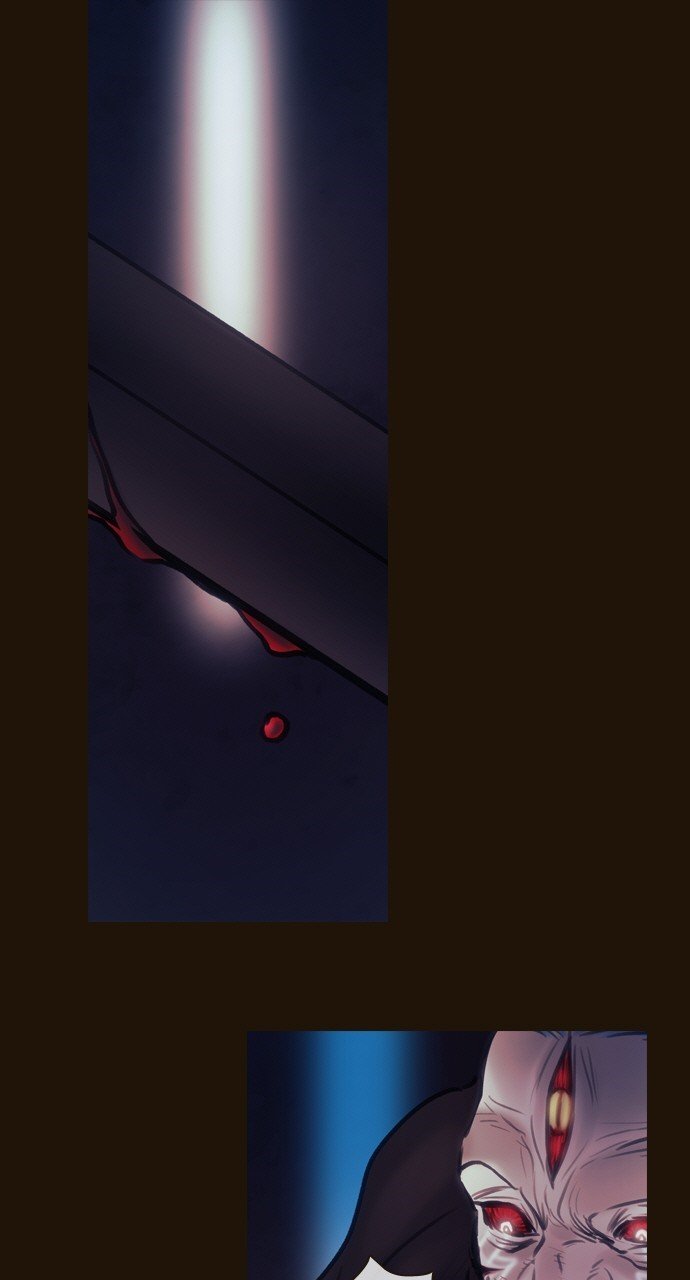 Page 1 of Chapter 496
