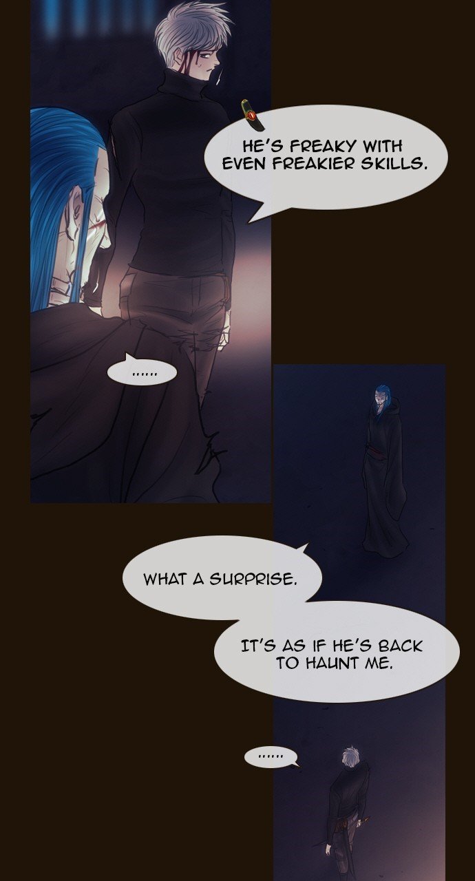 Page 7 of Chapter 496