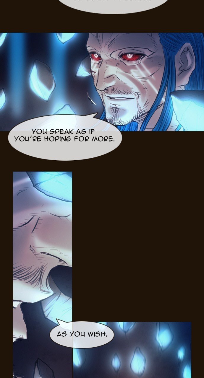 Page 13 of Chapter 496
