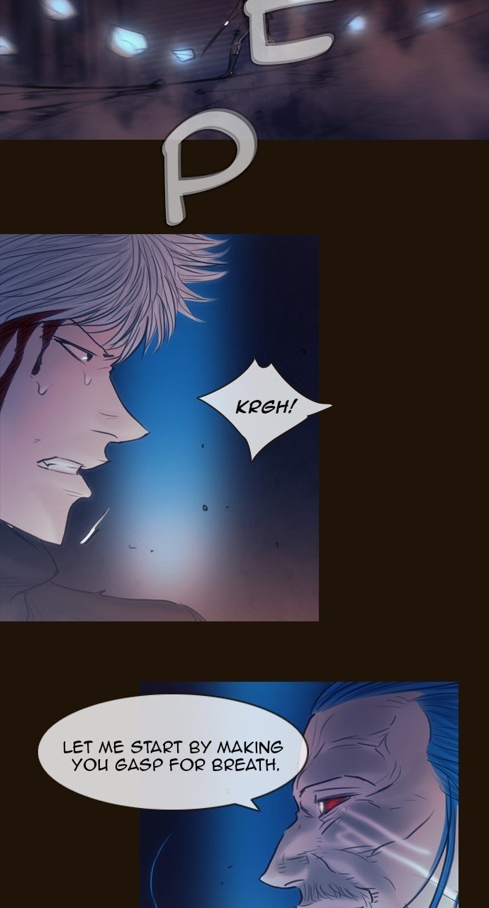 Page 15 of Chapter 496