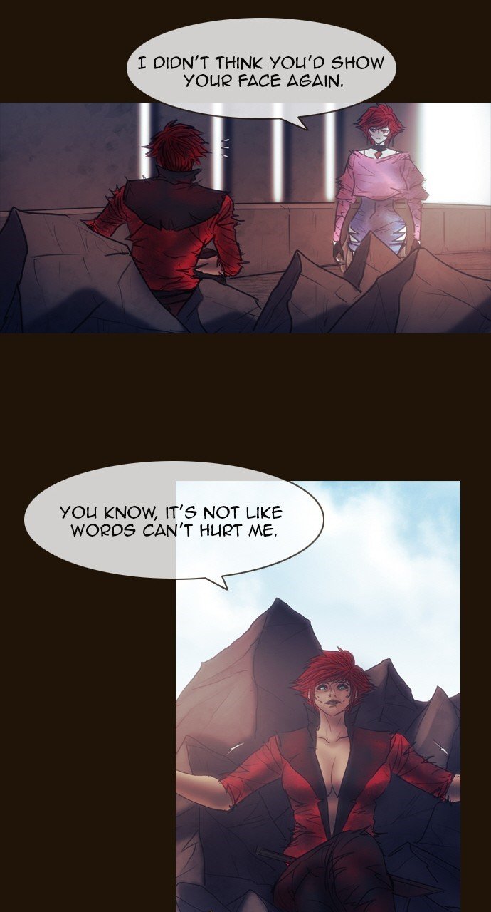 Page 17 of Chapter 496
