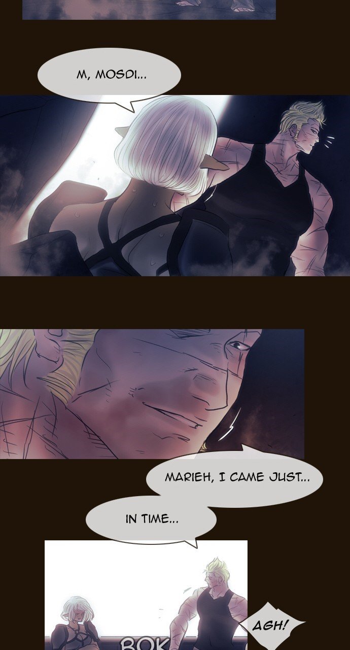 Page 17 of Chapter 498
