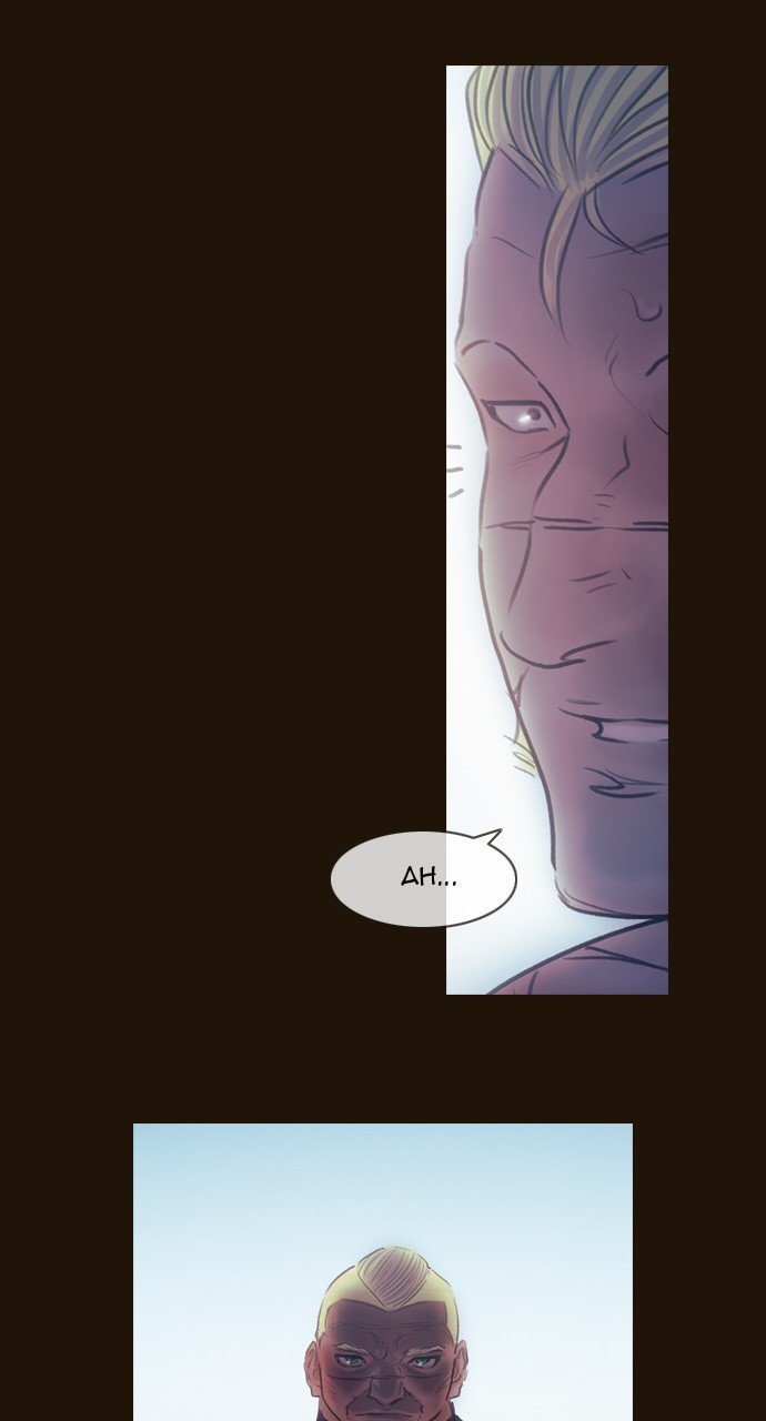 Page 24 of Chapter 498