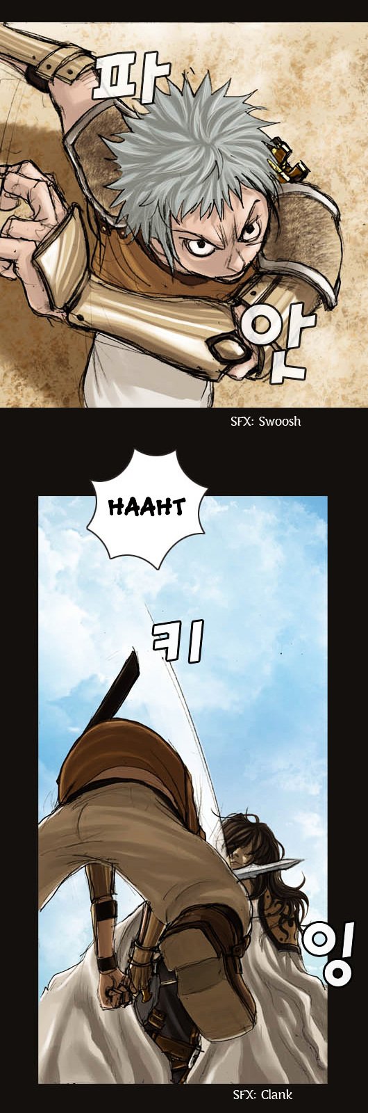 Page 3 of Chapter 5