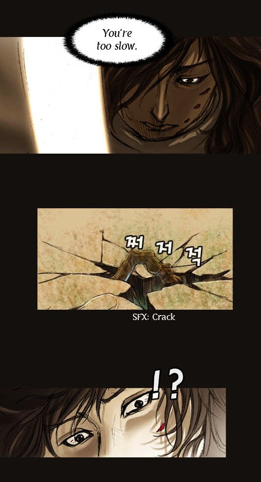 Page 17 of Chapter 5